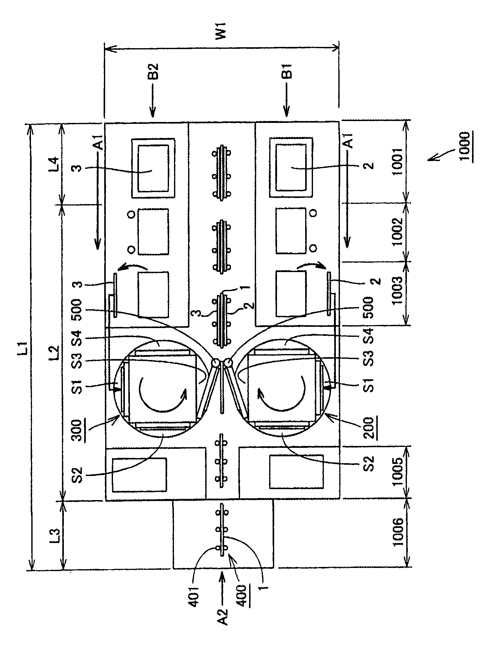 Position change device for polarizing sheet