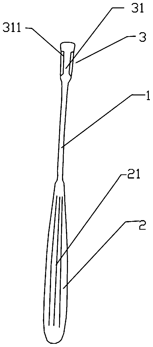 costochondral junction incision stripper