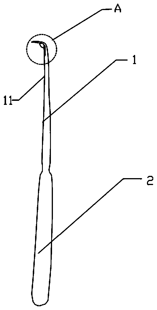 costochondral junction incision stripper