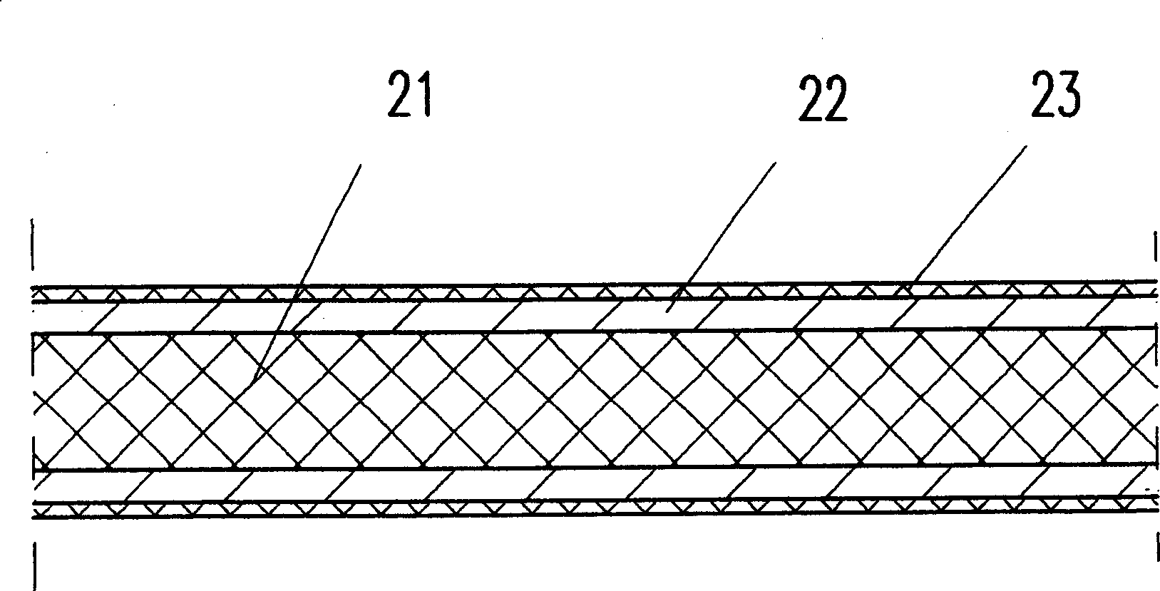 Supersonic wave waveguide device