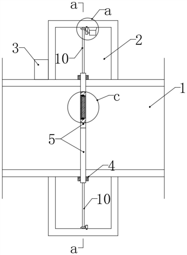 Novel flow control valve