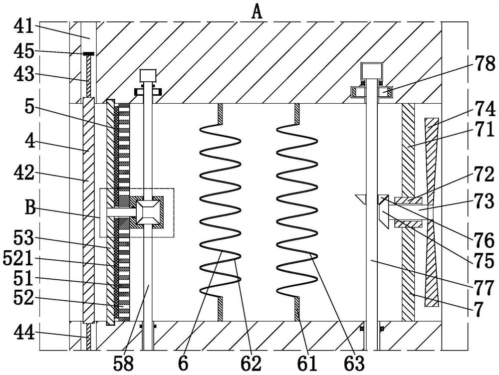 Intelligent agricultural maintenance management system based on Internet-of-Things control