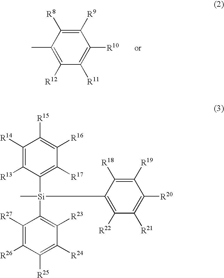 Organic electroluminescent element