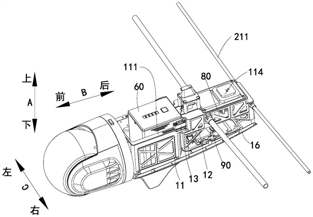 Fuselage of unmanned aerial vehicle and unmanned aerial vehicle with fuselage