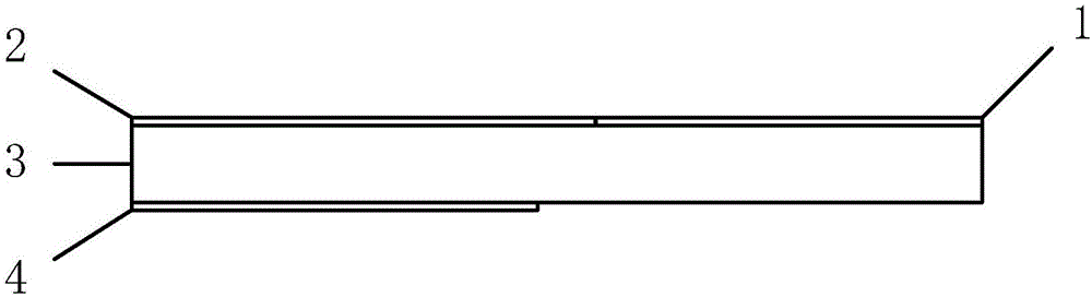 Reconfigurable ultra-wideband monopole antenna with notch characteristic