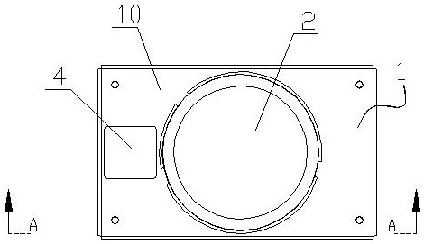 Medicine feeding control method based on intelligent medicine feeding control module