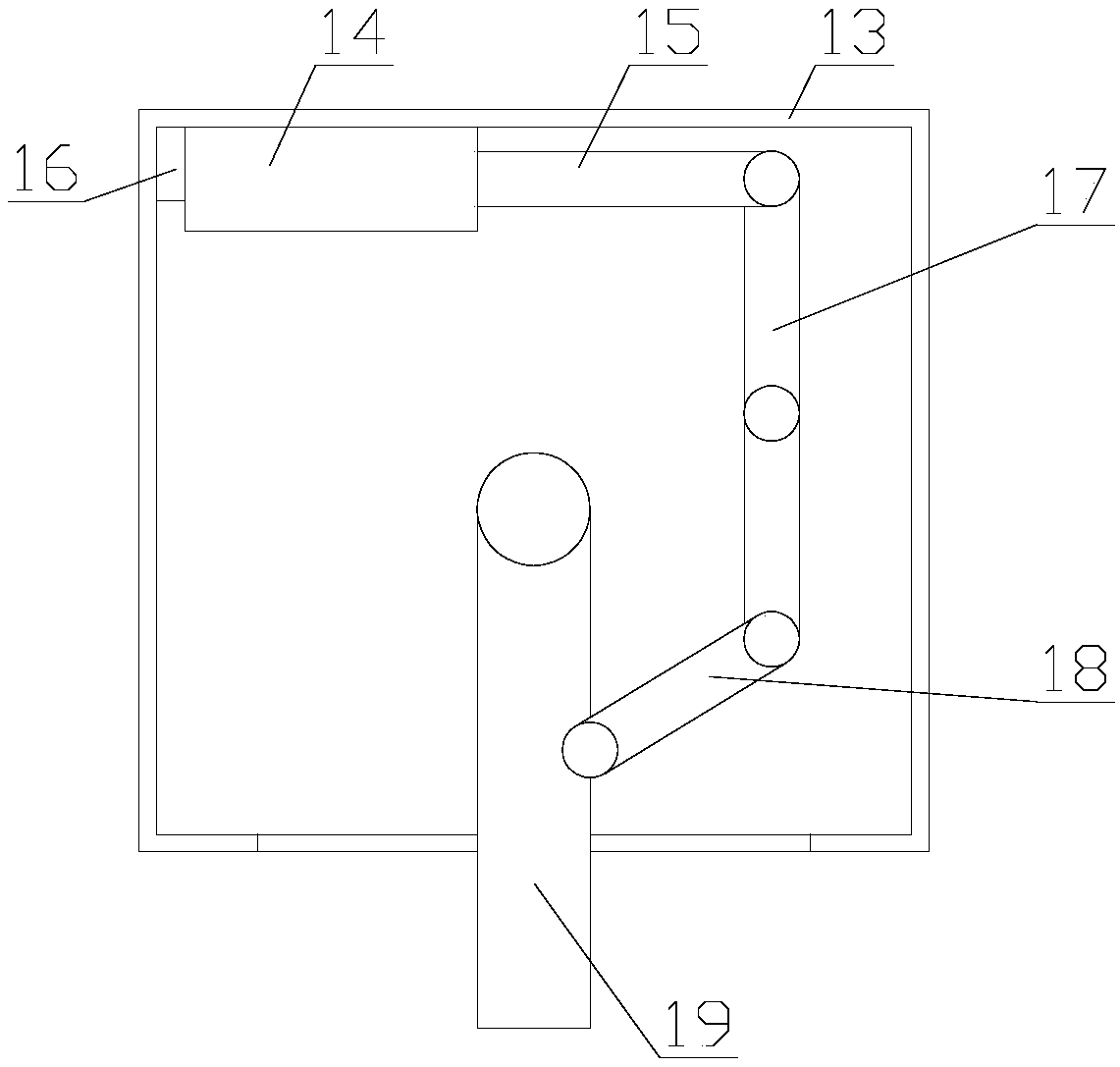 Human face recognition device with angle adjusting function