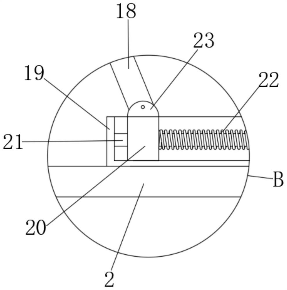 Intelligent hardware installation platform for robot