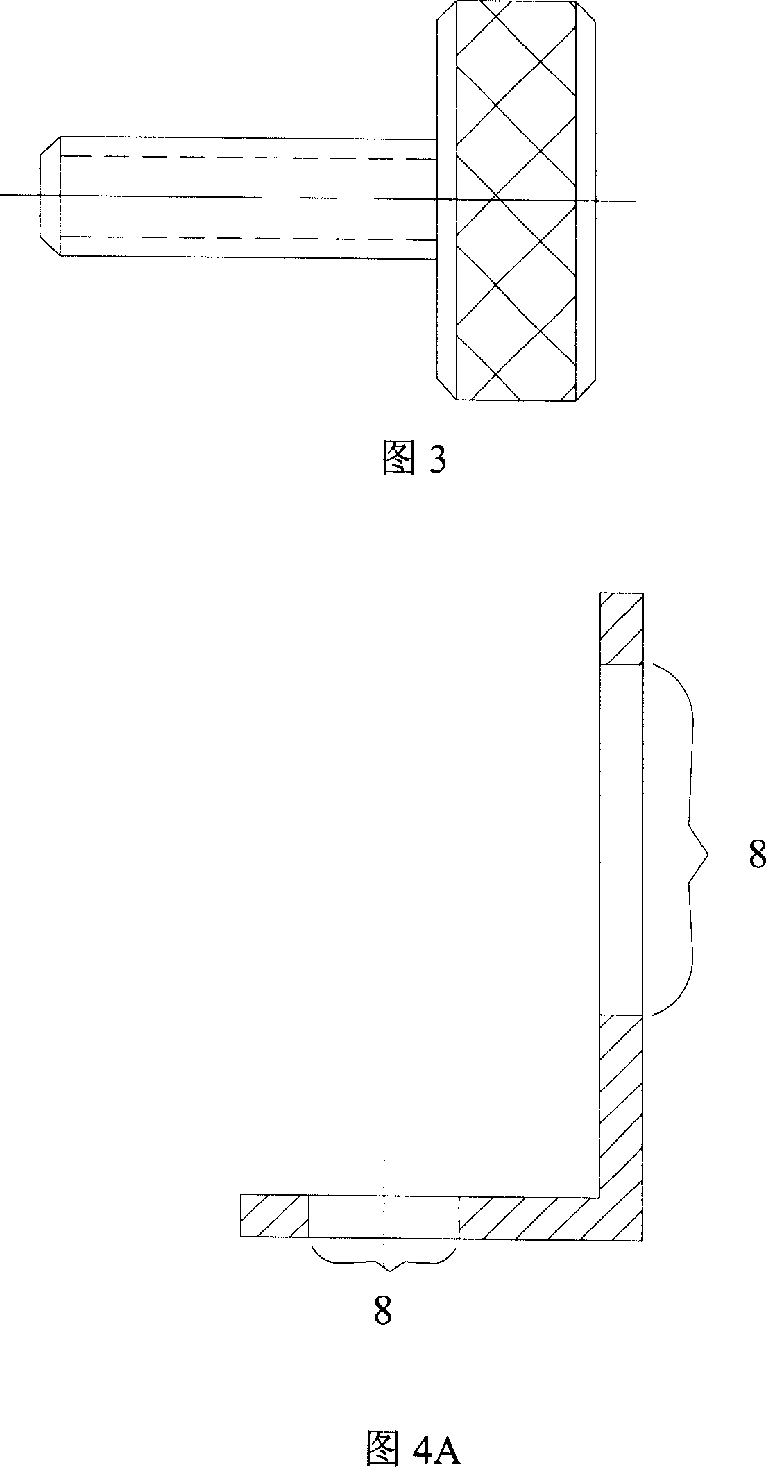 Instant opening-closing apparatus fastener device