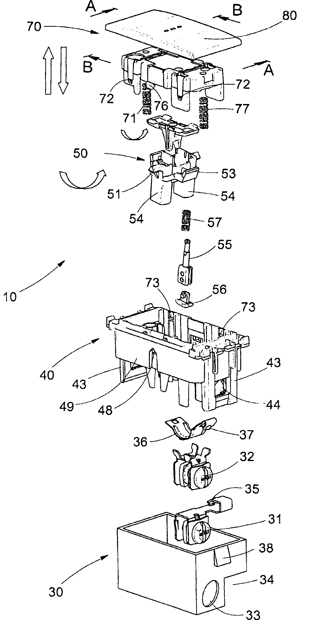 Electrical device with axial control