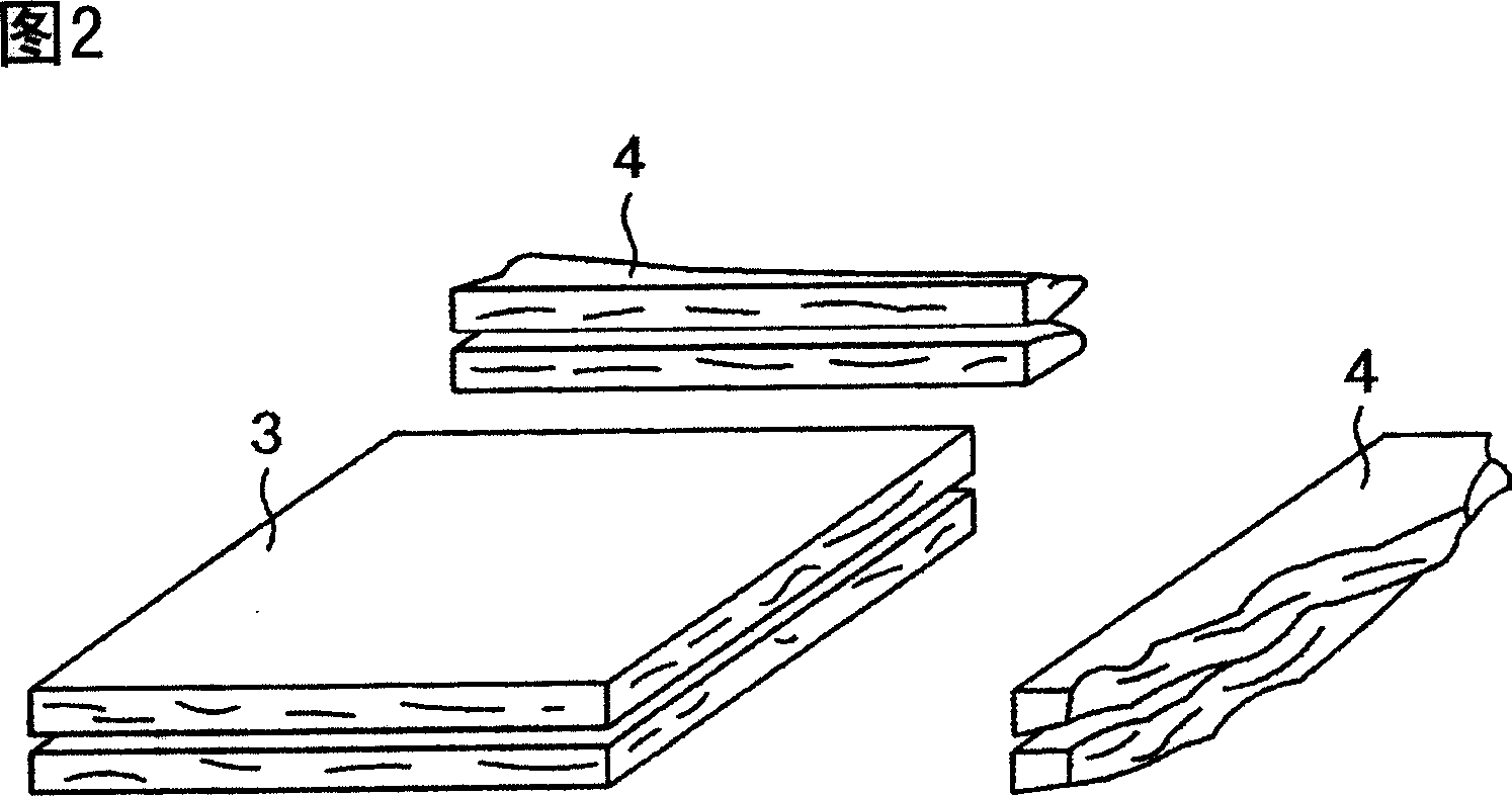 Vacuum heat-insulating material and method for making same