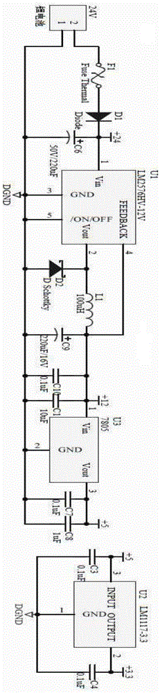 Starting and barrier avoiding system of electrically powered wheelchair