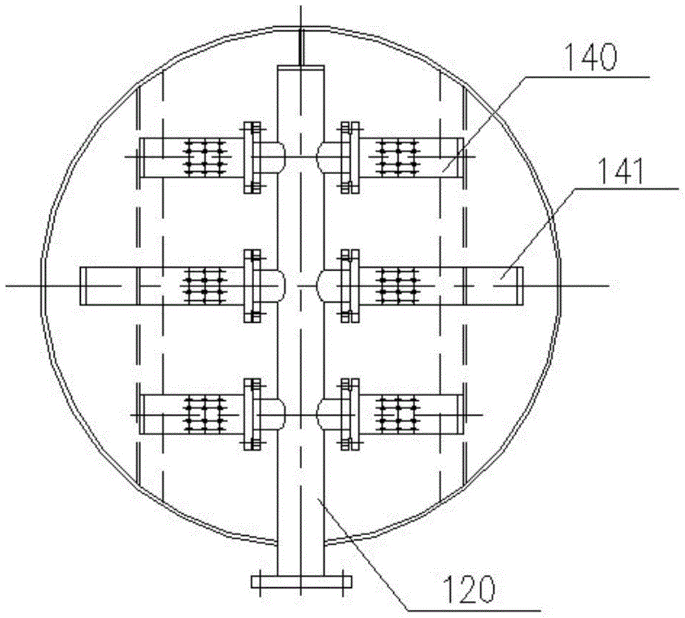 A kind of ozone oxidation reactor