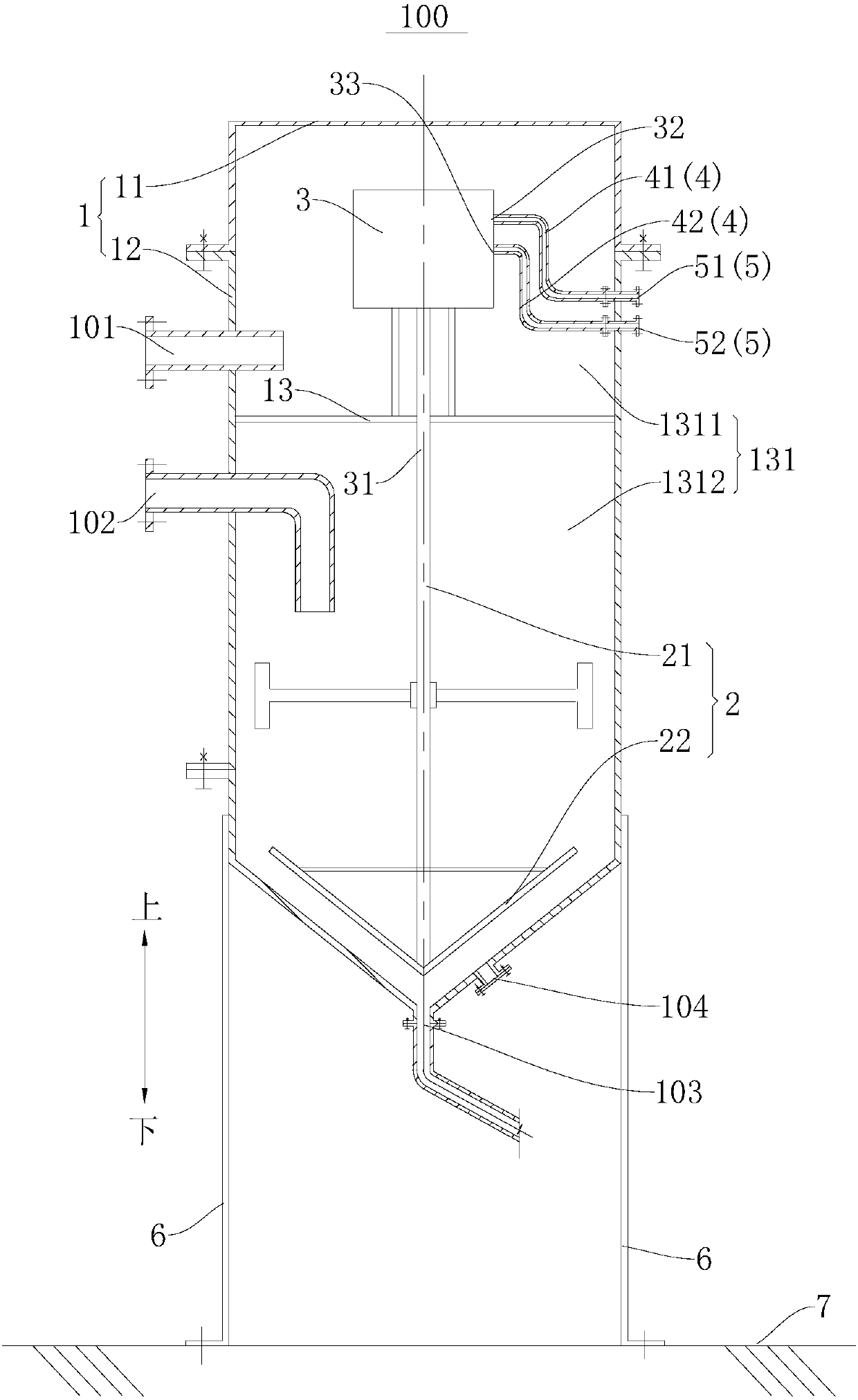 Pressure vessel