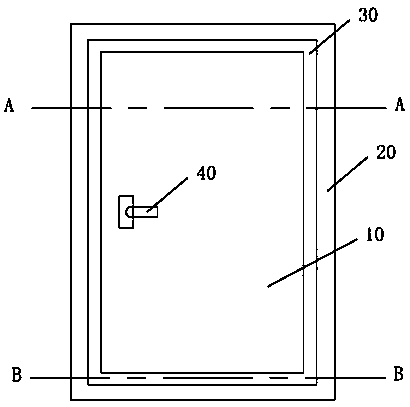 Sealing fireproof door for ship