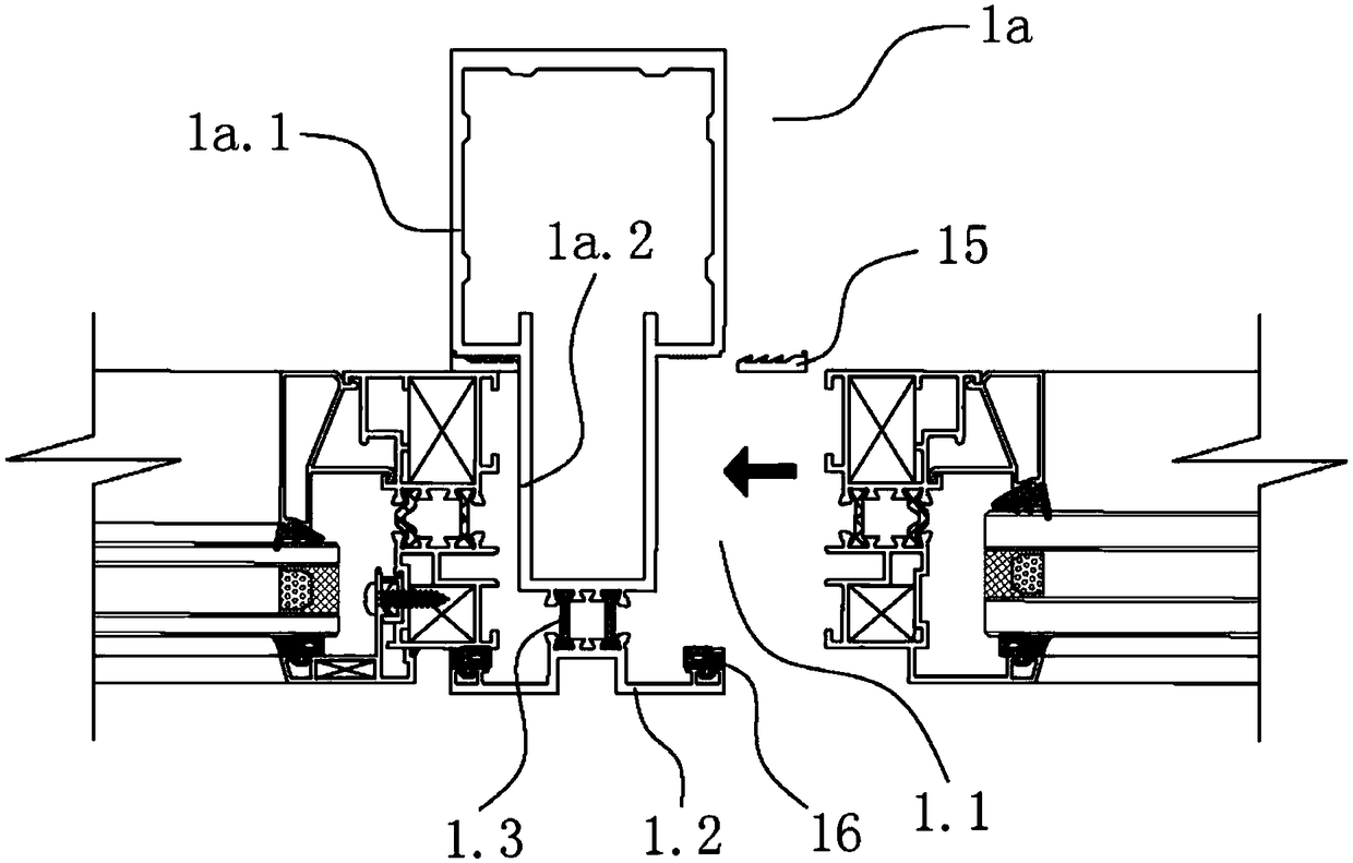 Fabricated door window and mounting method thereof