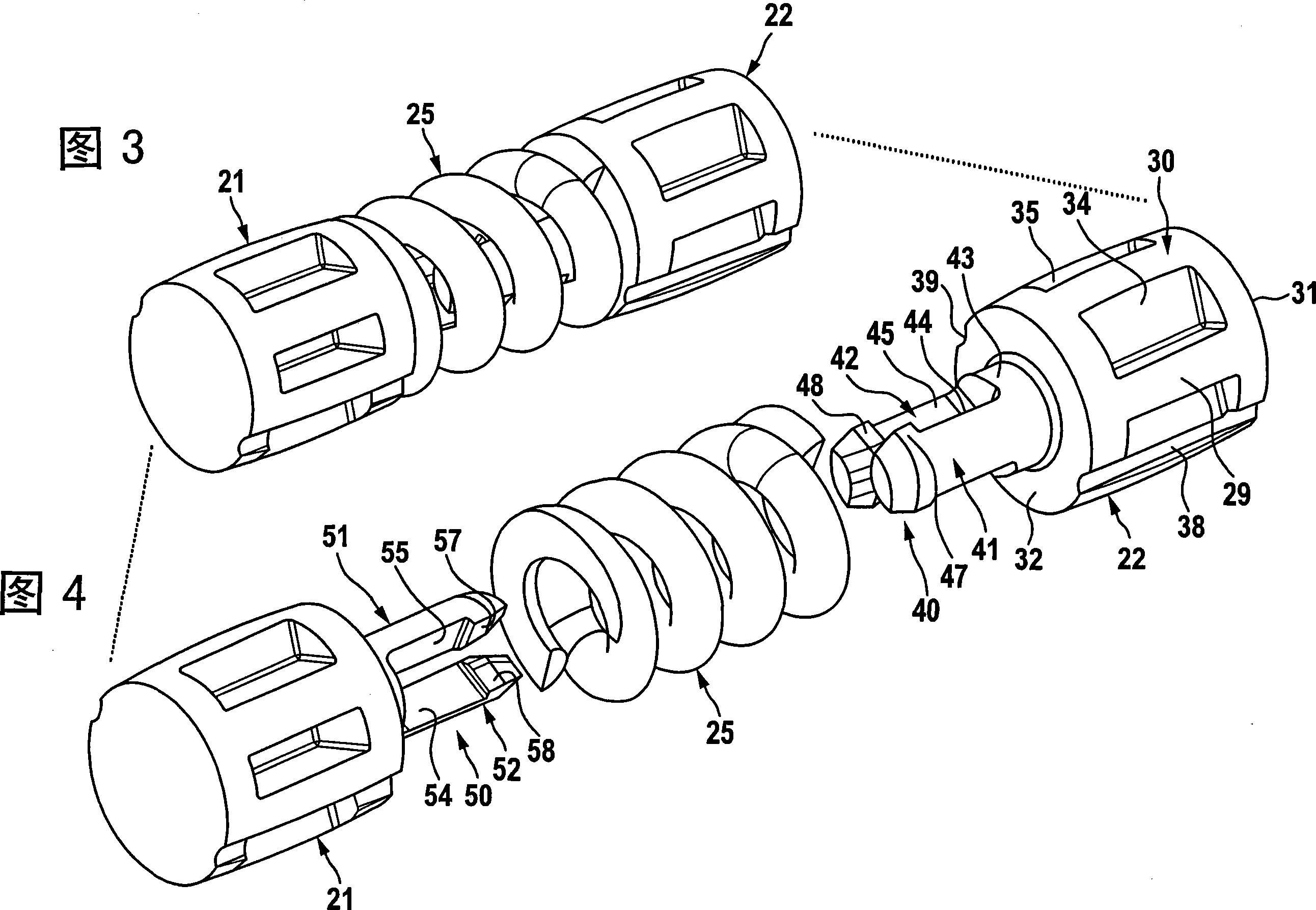 Torsional vibration damper