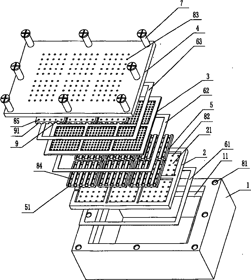 Power supply system for minisize composite regenerative fuel battery