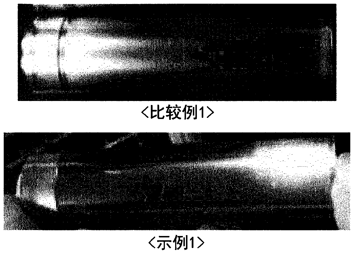 Method of Manufacturing Cylindrical Battery Case with Improved Surface Roughness