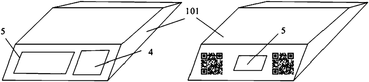 Intelligent electronic scale and supermarket pricing system and method