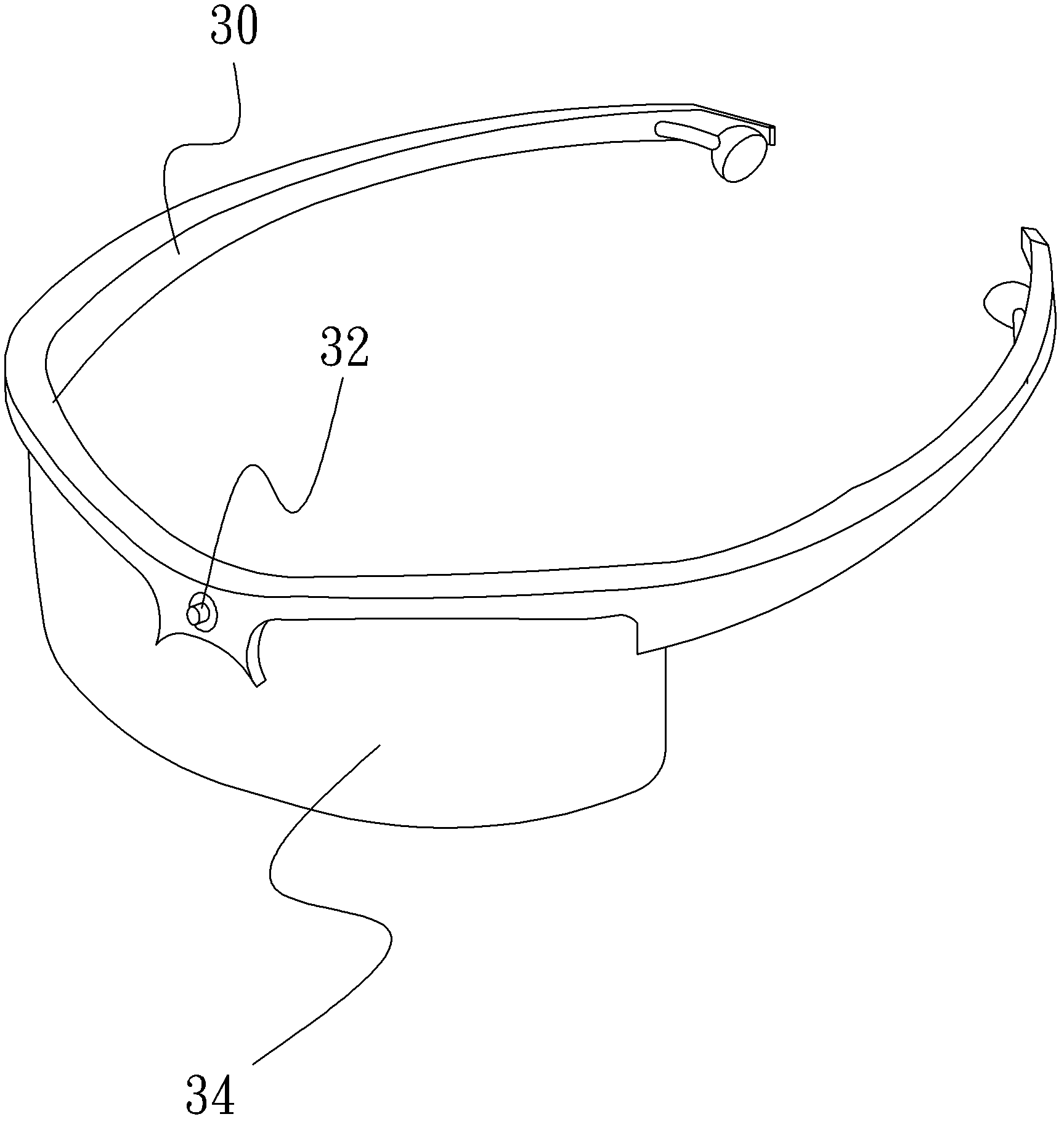 Head-mounted image acquisition analysis display system and method thereof