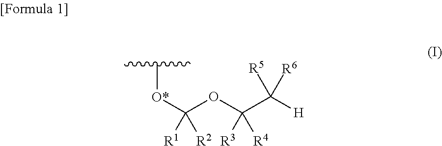 Protective group for synthesis of RNA and derivative