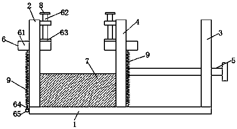 Drilling equipment for processing electric appliance switch element