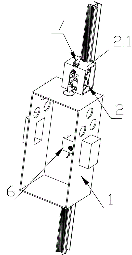 Intelligent safety lifting device