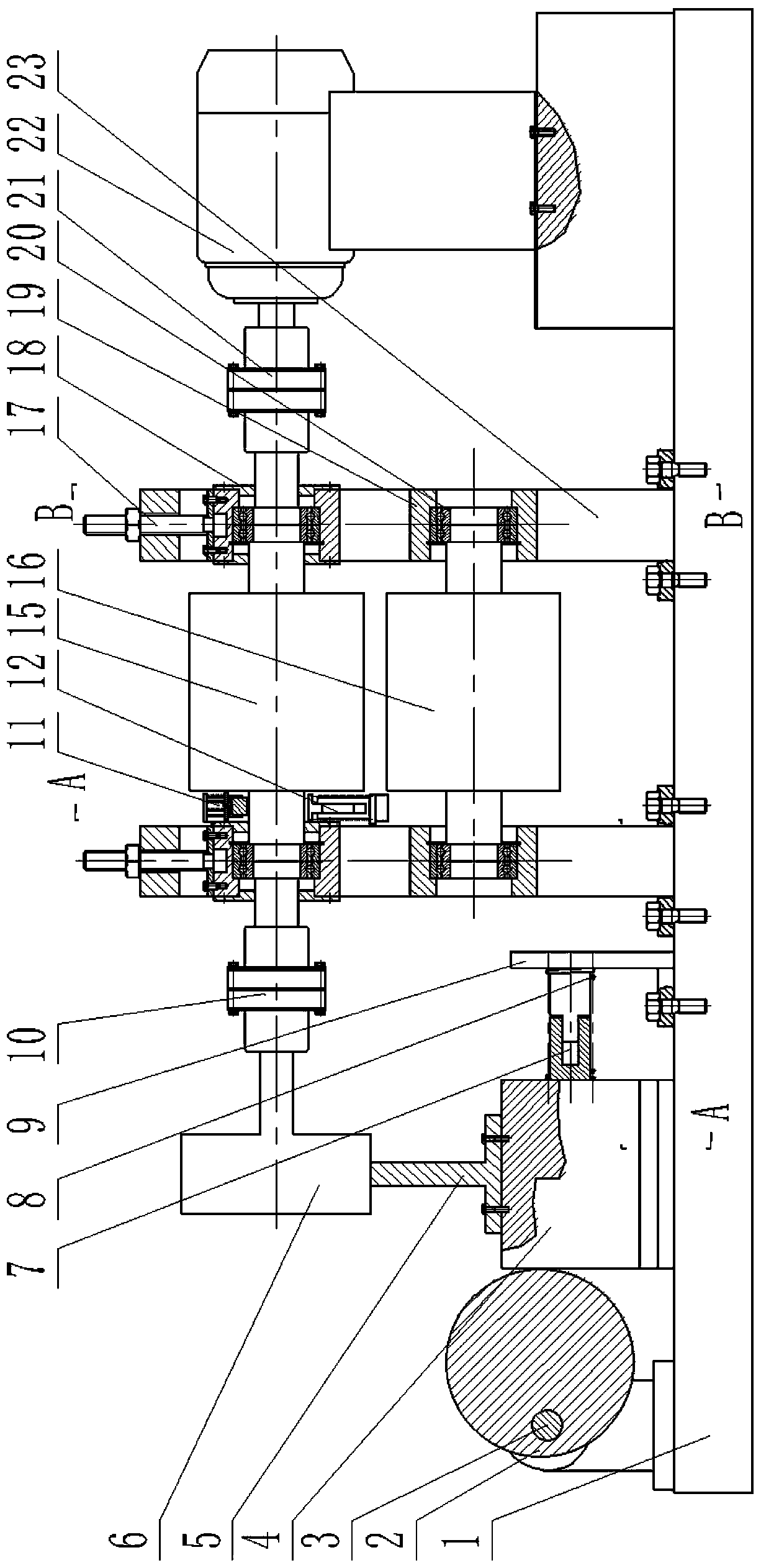 An In Vitro Vibration Simulation Experiment Platform for Asynchronous Rolling