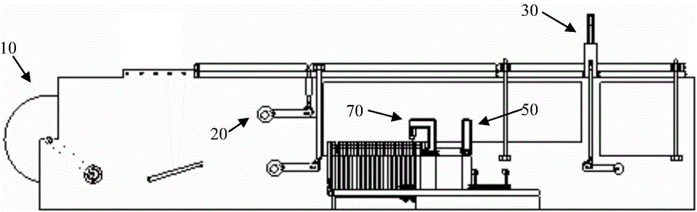 Bag making machine