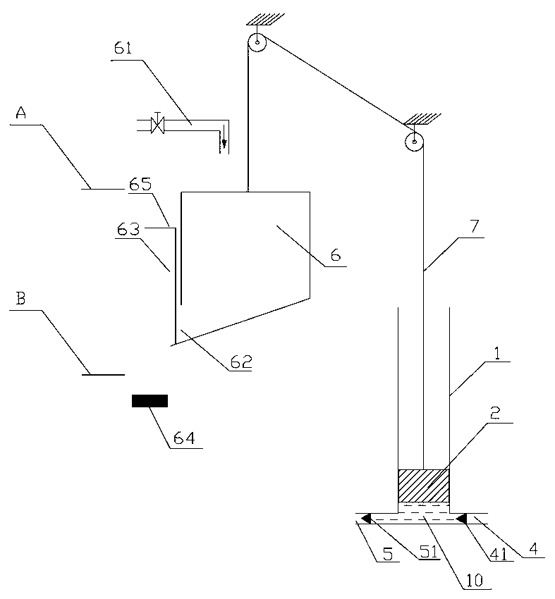 Potential energy converting device of novel hydraulic piston pump