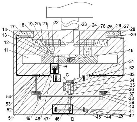 Socket device for safety and waterproofness