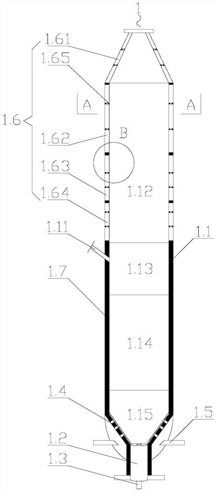 Structure and heat energy recovery system of fluidized bed gasifier