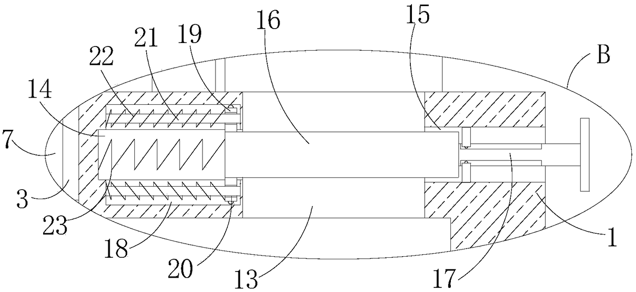 Concrete mixer with filtering function