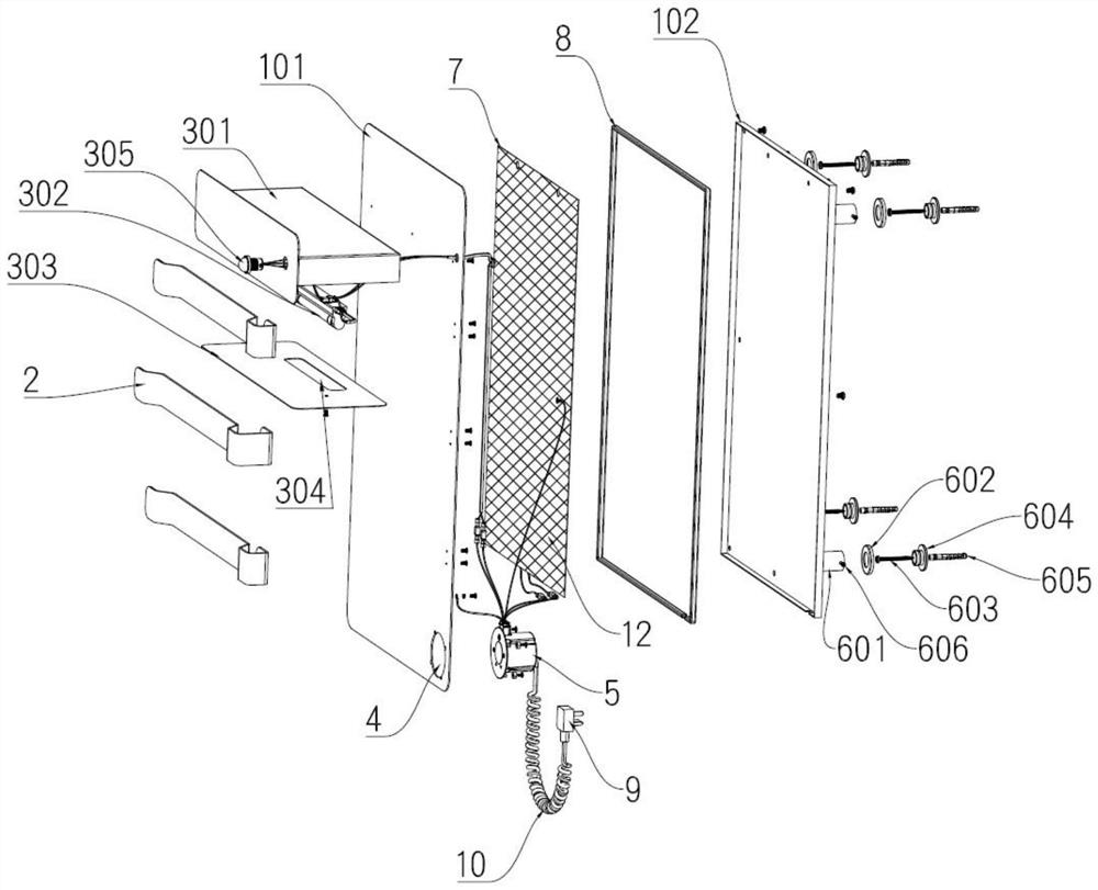 Sterilization type graphene electric heating towel rack