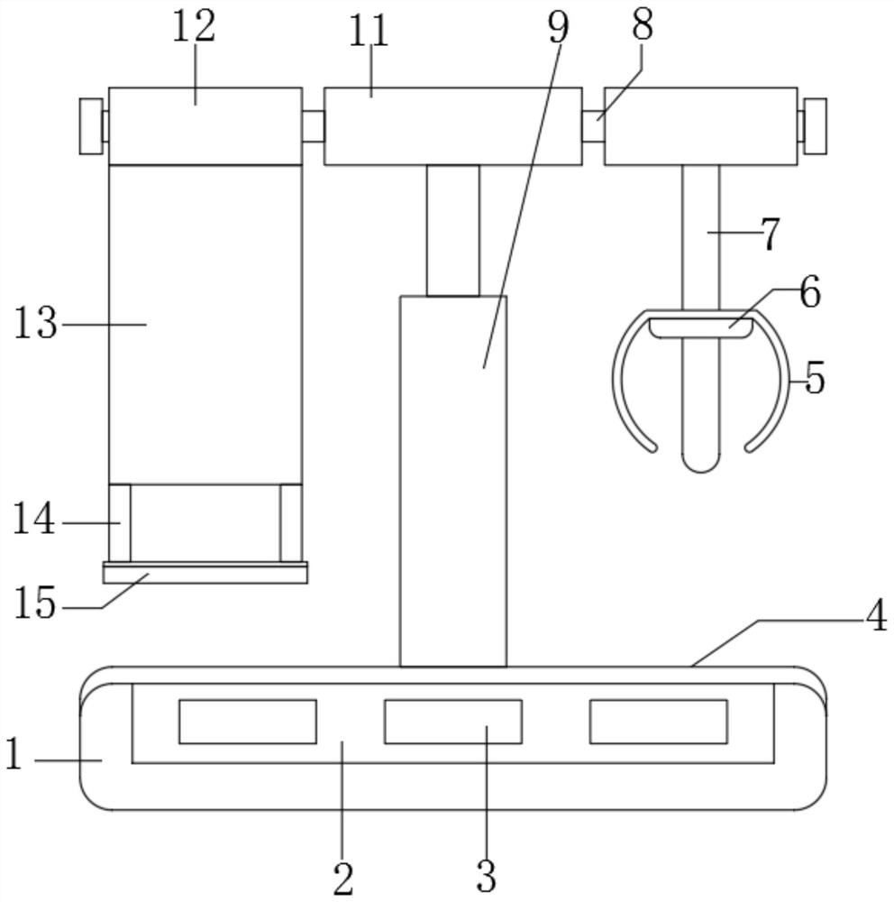 Intelligent charging head