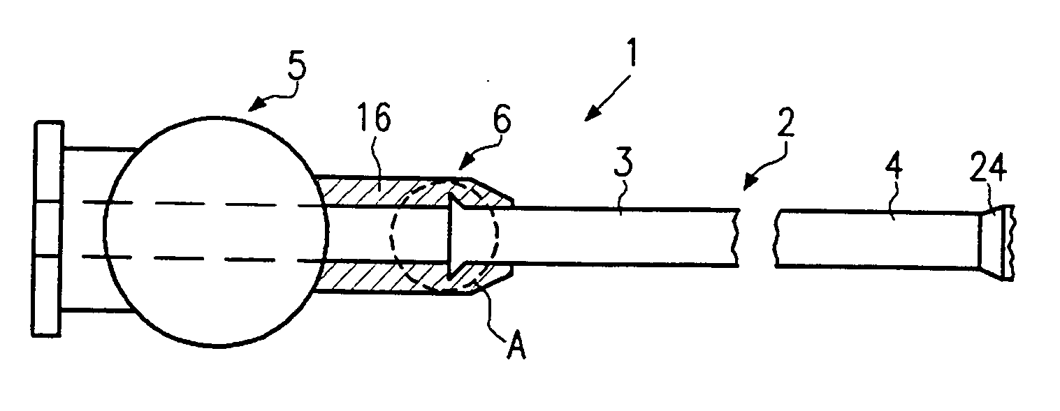 Catheter