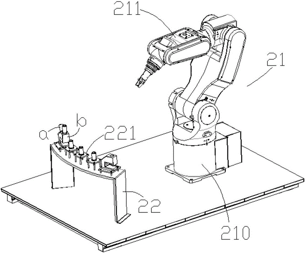 Teaching training platform for robot dismounting