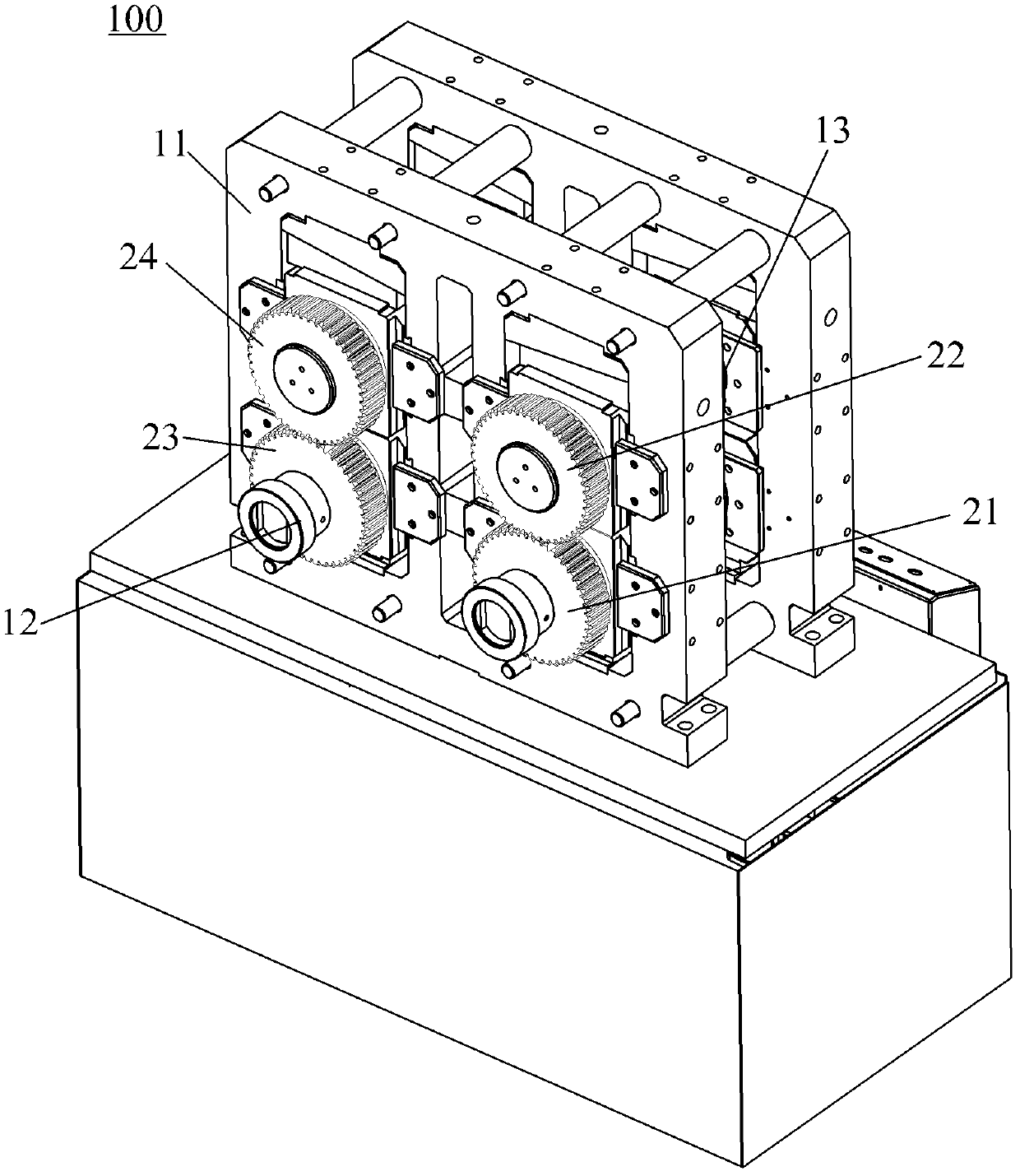 Technology for processing blank of paper shredding blade and processing device of technology