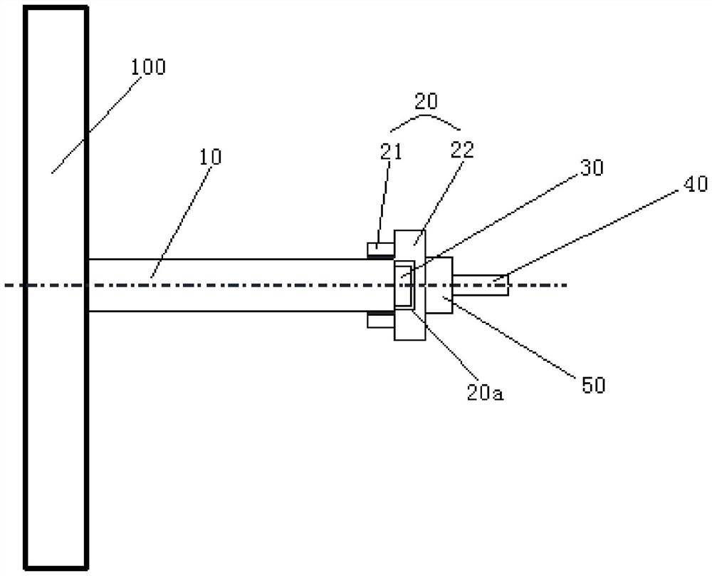 Displacement and acoustic emission integrated sensing device