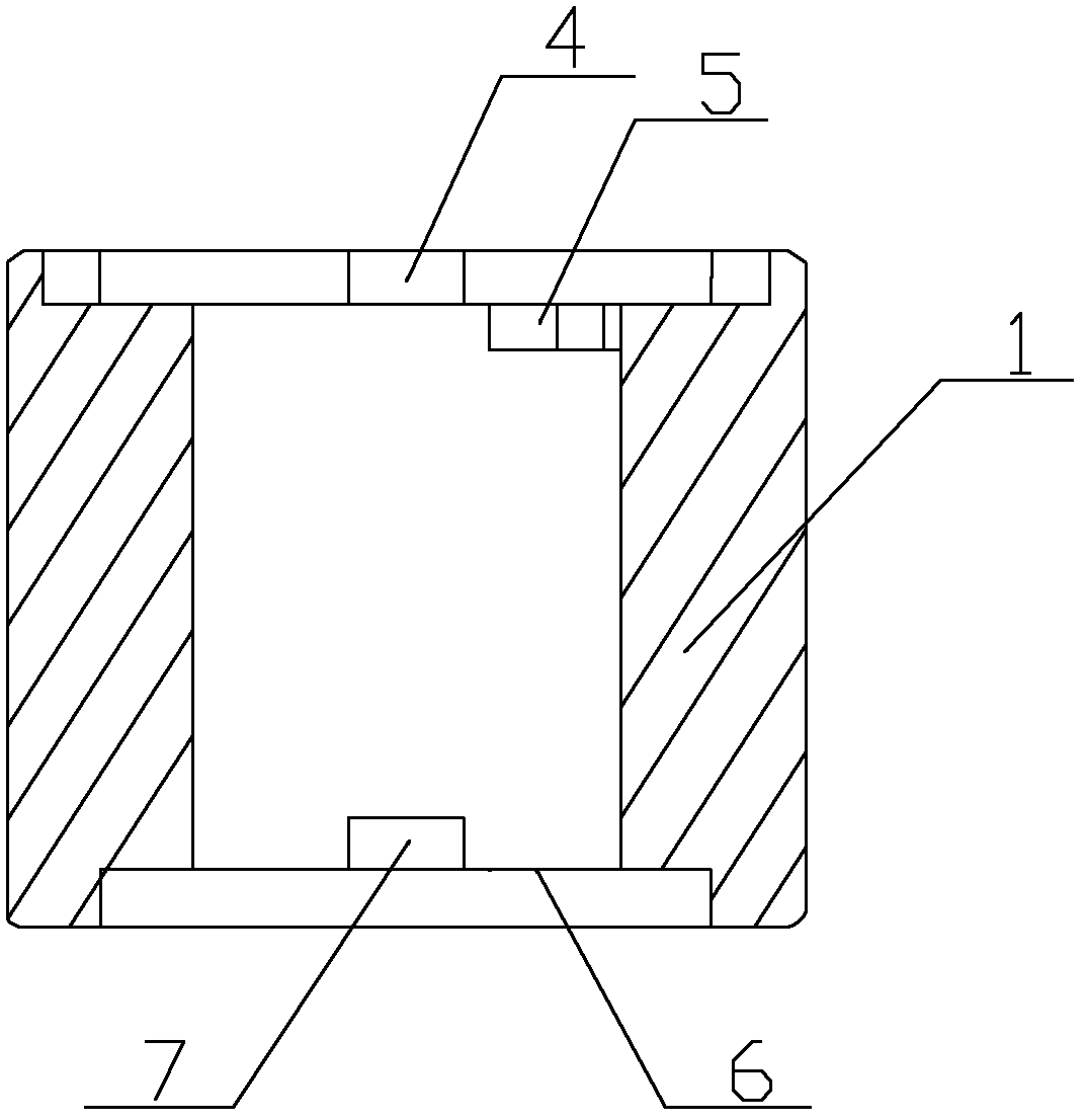 Multipole magnetic ring