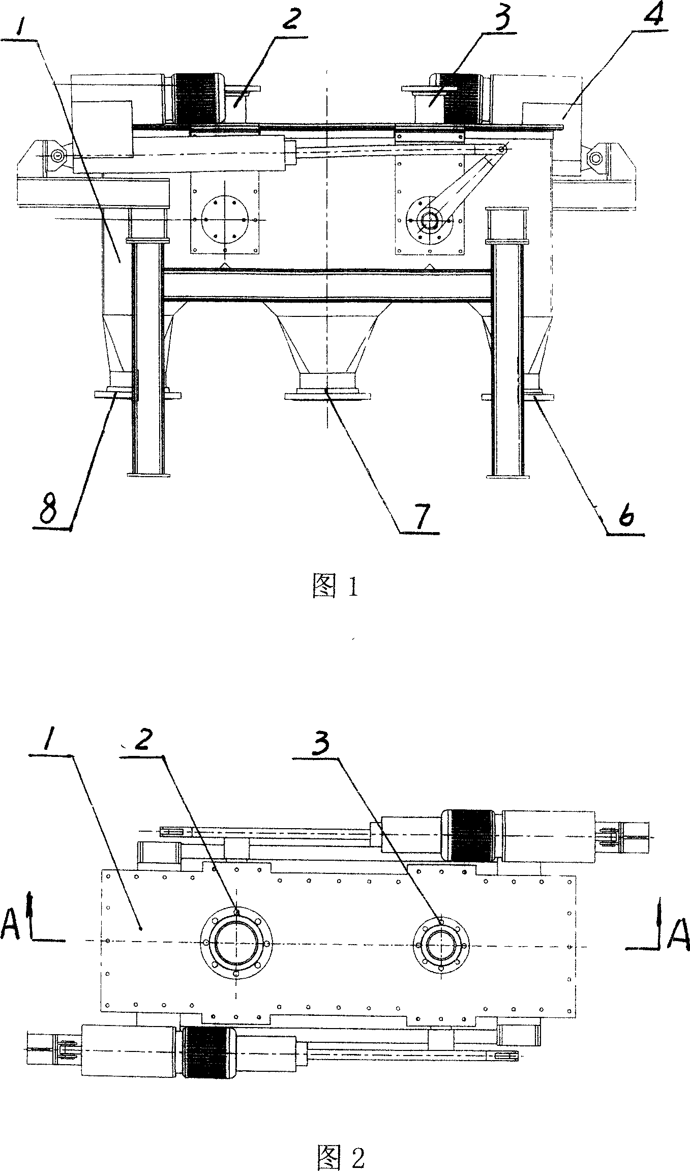 Serous fluid distributor