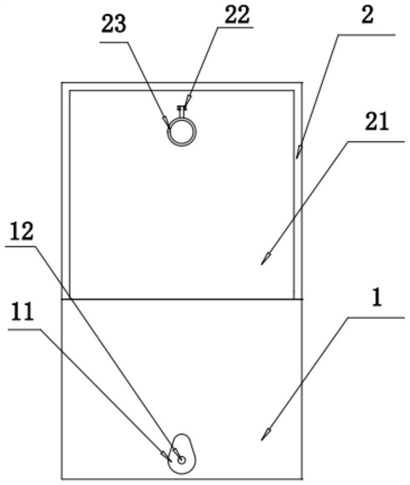 Portable fireproof material detection device