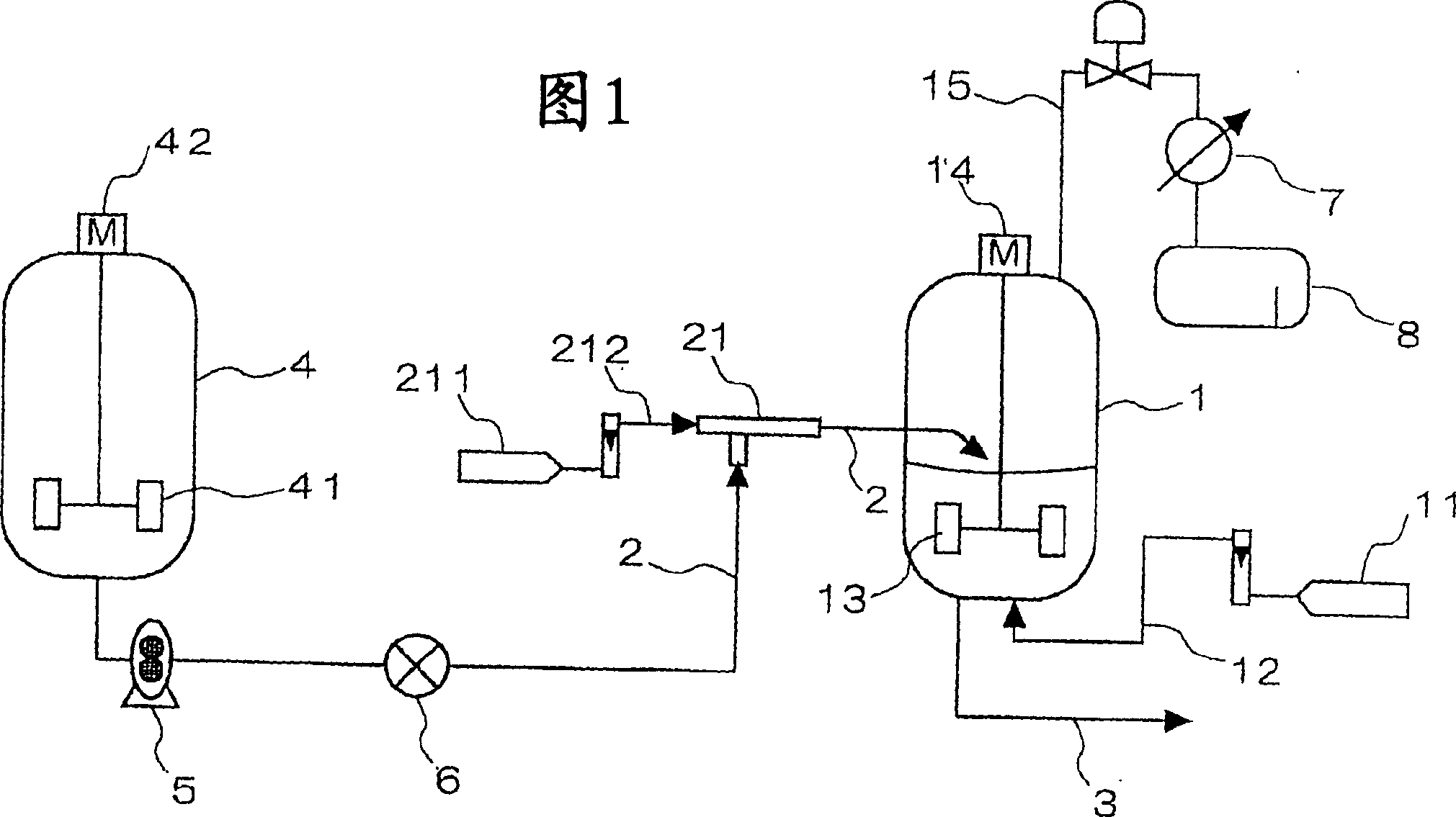 Method of removing solvent from polymer solution and solventremoving apparatus