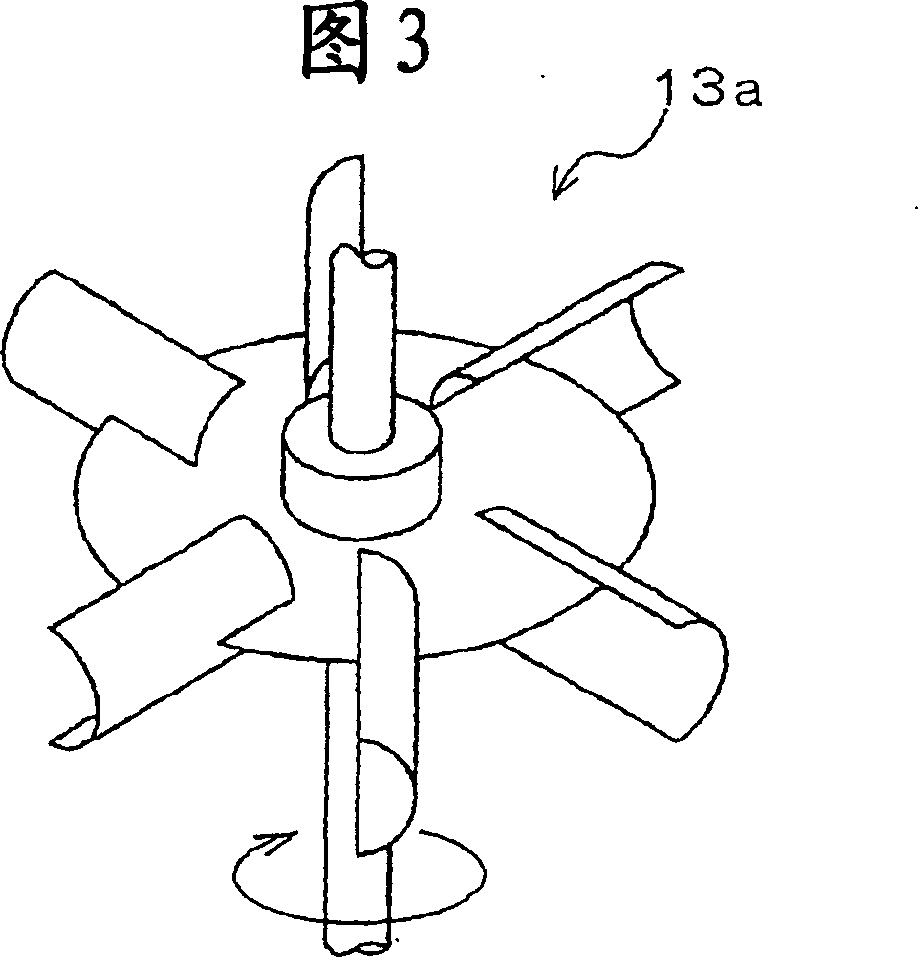 Method of removing solvent from polymer solution and solventremoving apparatus