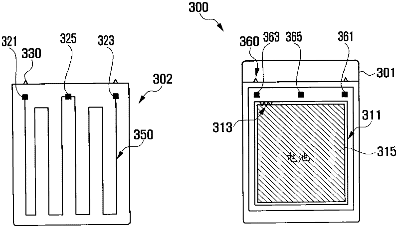 Single unit antenna for various functions and portable device including the same