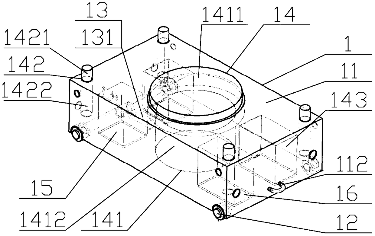 An Intelligent Logistics Carrying Transport Unit Based on Digital Bus