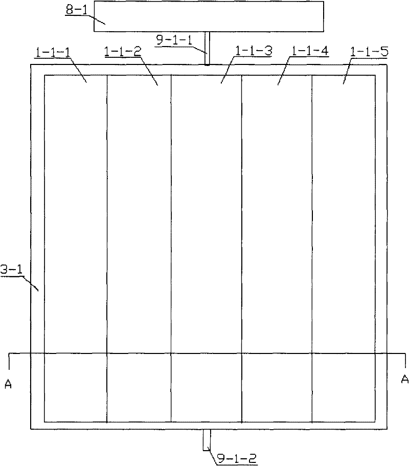 Solar energy water heater for condensing light through secondary reflection parabolic cylinder surface and collecting light through parabolic cylinder surface closed cavity body