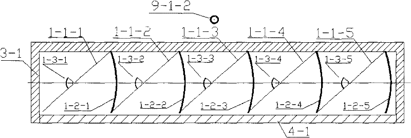 Solar energy water heater for condensing light through secondary reflection parabolic cylinder surface and collecting light through parabolic cylinder surface closed cavity body