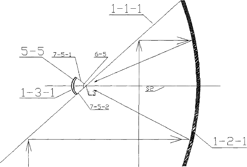 Solar energy water heater for condensing light through secondary reflection parabolic cylinder surface and collecting light through parabolic cylinder surface closed cavity body